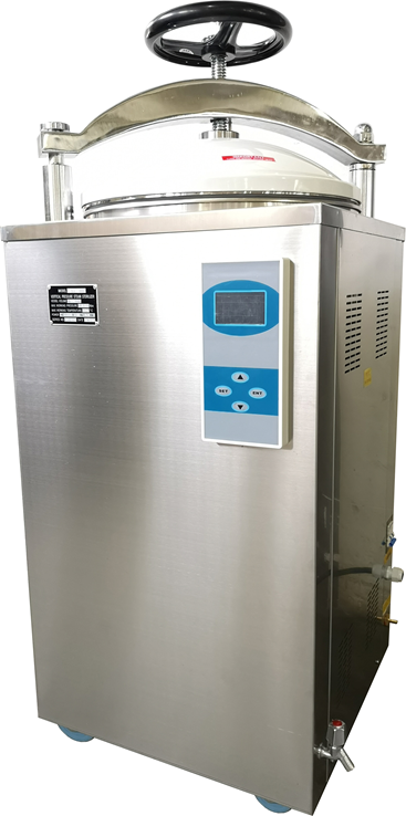 VERTICAL PRESSURE STEAM STERILIZER SM-50HD